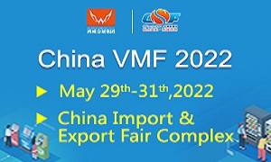 china vmf