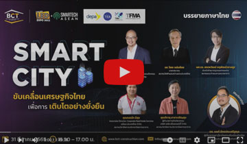 Smart City – Driving the Thai economy for sustainable growth