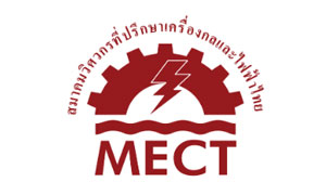 MECT